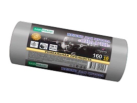 Мешки для мусора 160 л, ароматизированные, серые, в рулоне 10 шт., ПВД, 40 мкм, 1300х930 мм, СИЛАЧИ, sil16081101 в Набережных Челнах