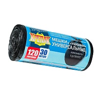 Мешки для мусора 120 л, с ушками, черные, в рулоне 30 шт., ПНД, 15 мкм, 1100х700 мм, Крепак, 4607075710375 в Набережных Челнах