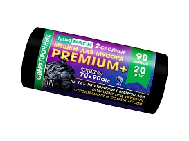 Мешки для мусора 90 л, черные, в рулоне 20 шт., ПВД, 40 мкм, 900х700 мм, PREMIUM+, 904120 в Набережных Челнах
