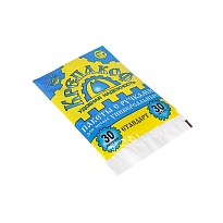 Мешки для мусора 30 л, с ручками, черные, в пачке 30 шт., ПНД, 9 мкм, 620х480 мм, Крепакоф, 4607075710177 в Набережных Челнах