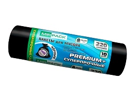 Мешки для мусора 220 л, черные, в рулоне 10 шт., ПВД, 45 мкм, 1250х930 мм, PREMIUM+, 2201068 в Набережных Челнах