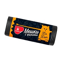 Мешки для мусора 35 л, с ушками, черные, в рулоне 30 шт., ПНД, 10 мкм, 655х500 мм, Comfort, М6064 в Набережных Челнах