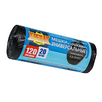 Мешки для мусора 120 л, с ушками, черные, в рулоне 20 шт., ПНД, 15 мкм, 1100х700 мм, Крепак, 4607075710368 в Набережных Челнах