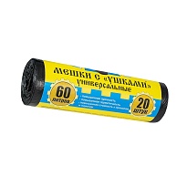 Мешки для мусора 60 л, с ушками, черные, в рулоне 20 шт., ПНД, 9 мкм, 700х550 мм, Крепакоф, 4607075710429 в Набережных Челнах