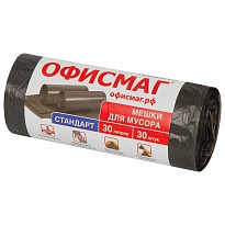 Мешки для мусора 30 л, черные, в рулоне 30 шт., ПНД, 8 мкм, 600х500 мм, Офисмаг, 601379 в Набережных Челнах