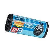 Мешки для мусора 20 л, с ушками, черные, в рулоне 30 шт., ПНД, 10 мкм, 550х440 мм, Крепак, 4607075710443 в Набережных Челнах