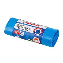 Мешки для мусора 60 л, синие, в рулоне 20 шт., ПНД, 10 мкм, 680х580 мм, LAIMA, 606703 в Набережных Челнах