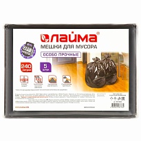 Мешки для мусора 240 л, черные, в пачке 5 шт., ПВД 60 мкм, 1400х900 мм, LAIMA, 601394 в Набережных Челнах