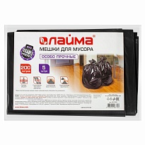 Мешки для мусора 200 л, черные, в пачке 5 шт., ПВД, 50 мкм, 1300х900 мм, LAIMA, 601393 в Набережных Челнах