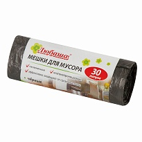 Мешки для мусора 30 л, черные, в рулоне 20 шт., ПНД, 5 мкм, 550х470 мм, Любаша эконом, 605329 в Набережных Челнах