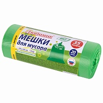 Мешки для мусора 35 л, биоразлагаемые с завязками, зеленые, в рулоне 20 шт., ПНД, 11 мкм, 600х500 мм, Любаша, 608098 в Набережных Челнах Мешки для мусора 35 л, биоразлагаемые с завязками, зеленые, в рулоне 20 шт., ПНД, 11 мкм, 600х500 мм, Любаша, 608098 в Набережных Челнах