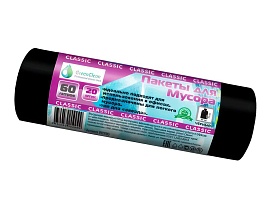 Мешки для мусора 60 л, черные, в рулоне 20 шт., ПНД, 7 мкм, 700х600 мм, MIRPACK Classik, 602050 в Набережных Челнах