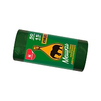 Мешки для мусора 50 л, зеленые, в рулоне 15 шт., ПВД, 24 мкм, 660х540 мм, Уфа Пак, МВ1519О (МВ 50-15ор) в Набережных Челнах