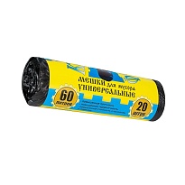 Мешки для мусора 60 л, с ушками, черные, в рулоне 20 шт., ПНД, 9 мкм, 700х550 мм, Крепакоф, 4607075710245 в Набережных Челнах