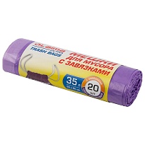 Мешки для мусора 35 л, с завязками, фиолетовые, в рулоне 20 шт., ПНД, 13 мкм, 600х500 мм, LAIMA ULTRA, 607685 в Набережных Челнах