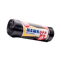 Мешки для мусора 60 л, черные, в рулоне 20 шт., ПНД, 9 мкм, 700х600 мм, МЕШКОFF, 4045 в Набережных Челнах